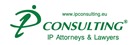 consulting agency, trademarks, patents