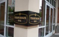 consulting agency, trademarks, patents