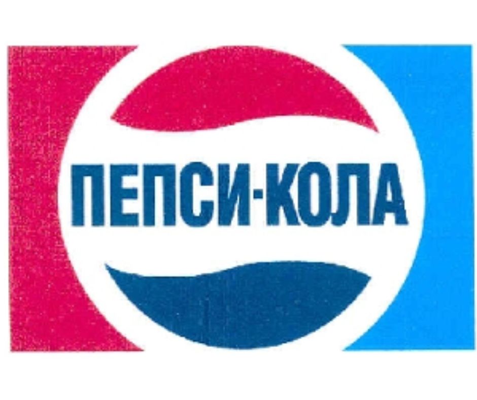 Why trademark Cyrillic? - IP ConsultingIP Consulting